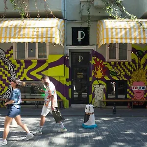 Hotel Popstel, Estambul
